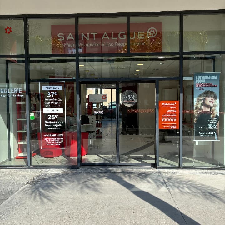 vitrine